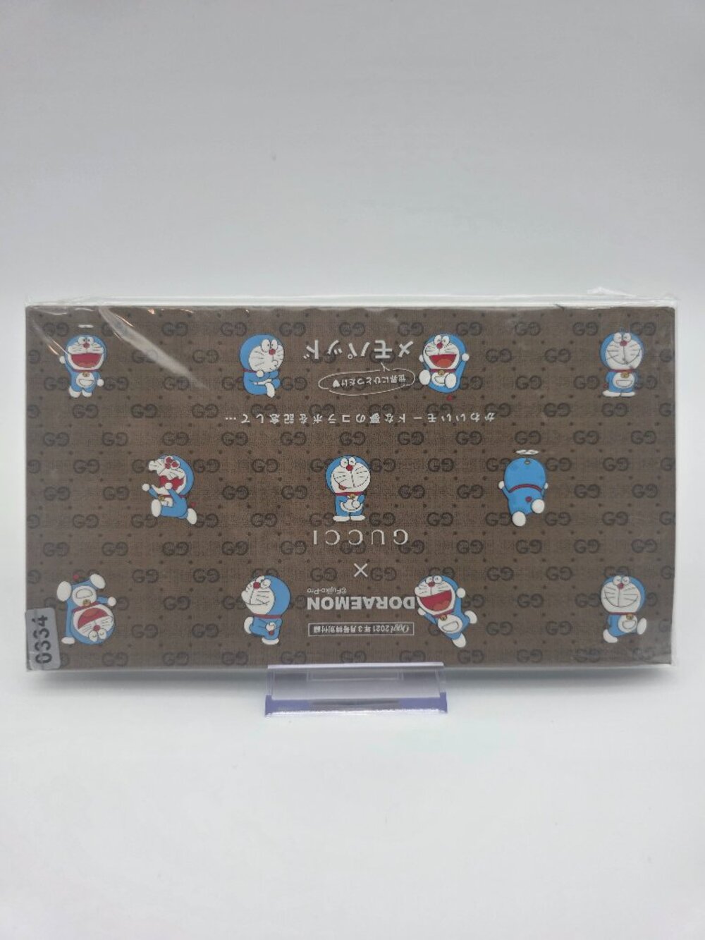 Gucci x Doraemon Memo Pad Notebook